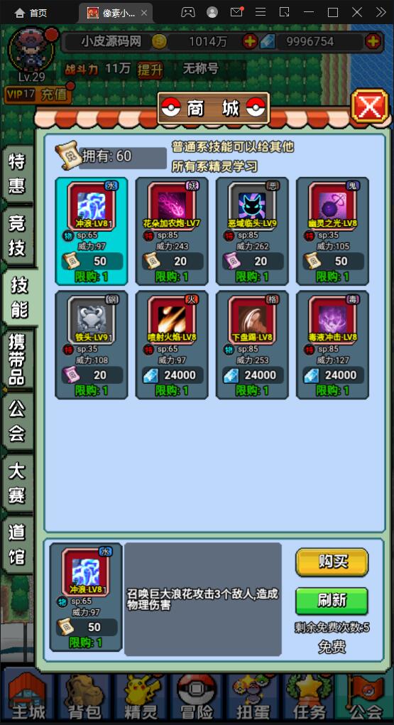 1651827140-a328045cbd62951