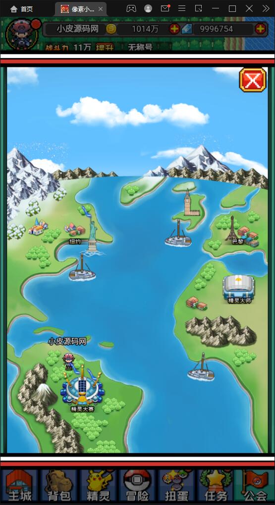 1651827142-23da027c25c7fff