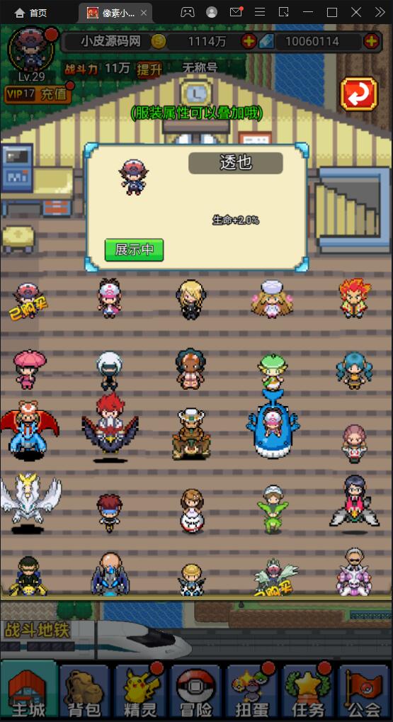 1651827148-95dfa2c2f5c306a