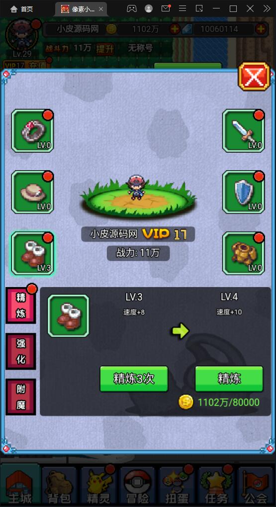 1651827150-535f4063114380d