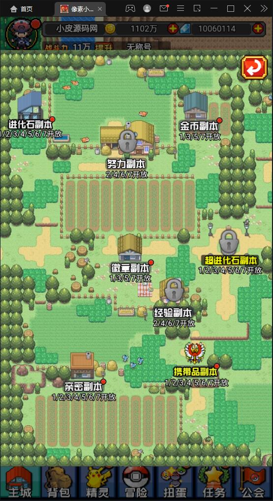 1651827152-87ca75f8c449db8