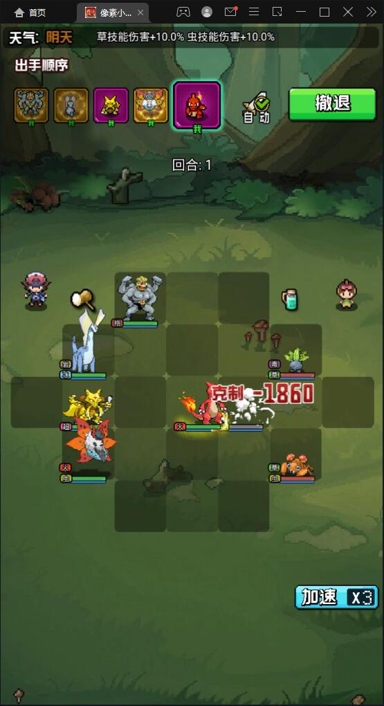 1651827156-028558a11759ce2