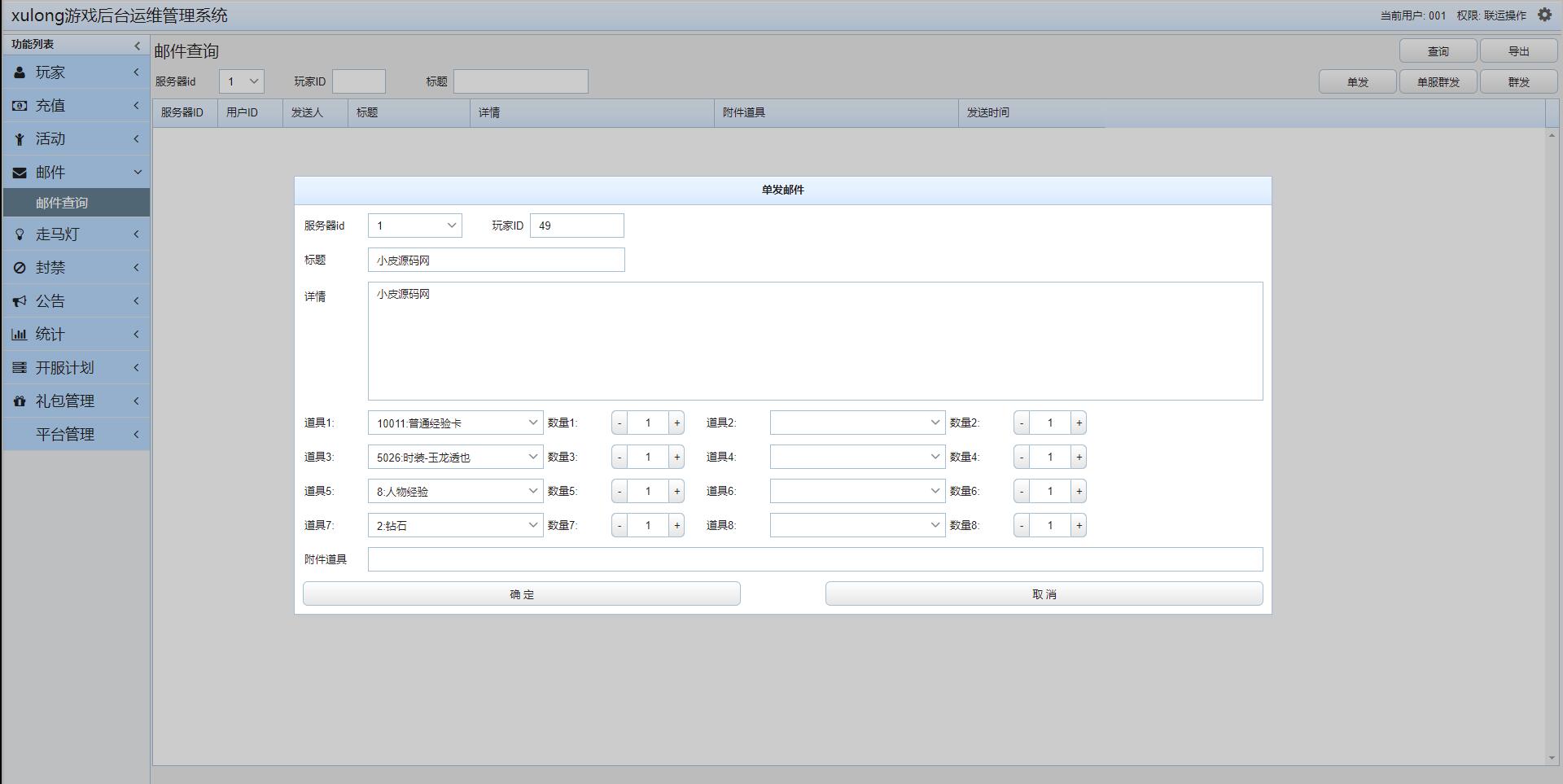 1651827158-268f717c85dd0be