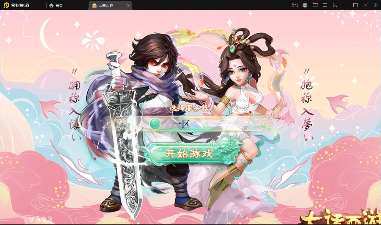 1651844015-3e2b4abc2717d8e