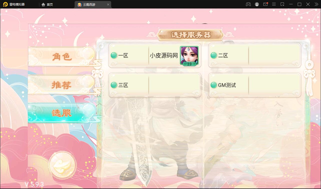 1651844018-99141062500cebe