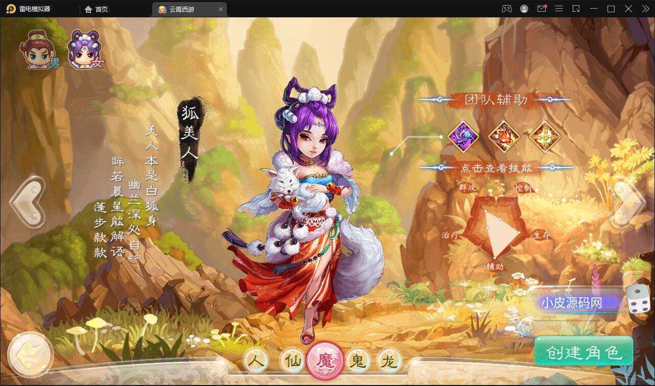 1651844023-901a656df5c4cba