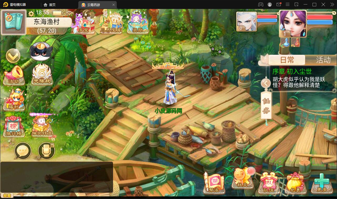 1651844025-0670d1cc3a876d7