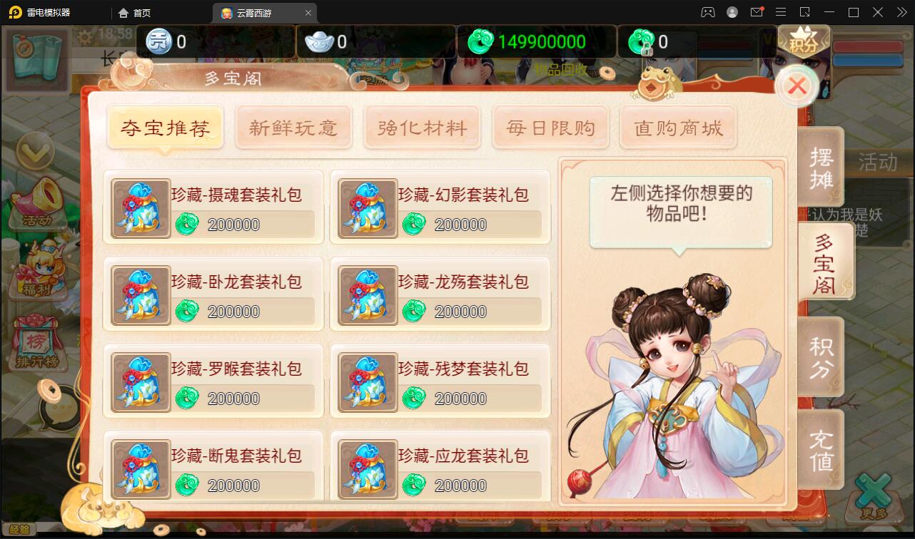 1651844027-ae0e879f47422e3