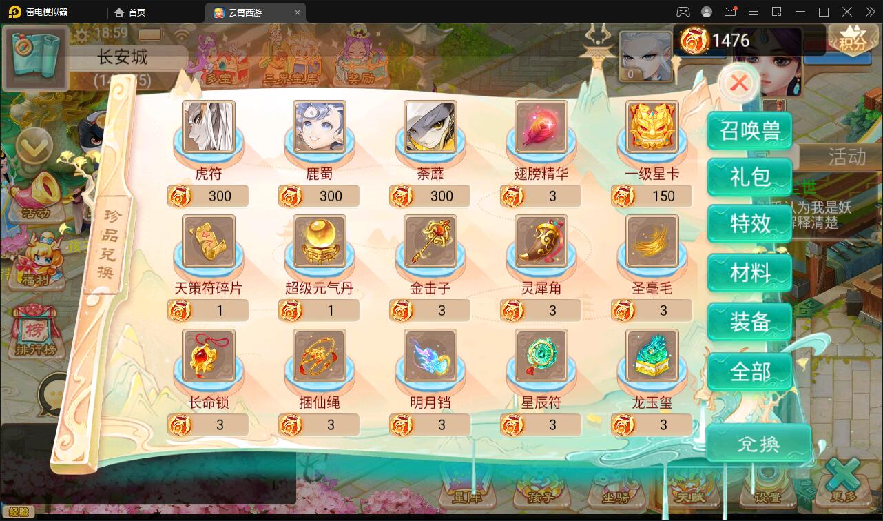 1651844029-b213a01bdd12562