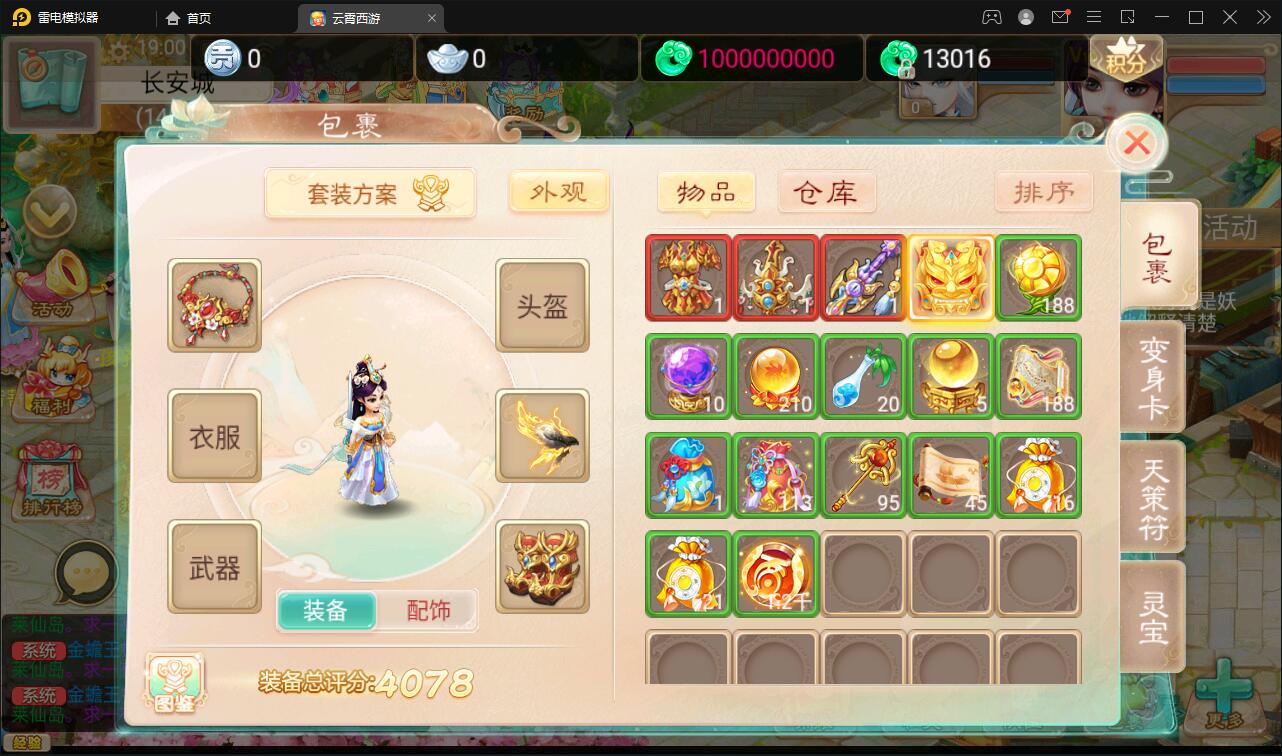 1651844041-02cb08597859fa8