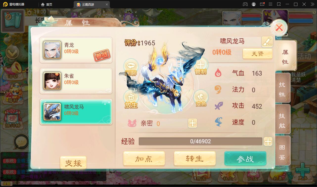 1651844045-dc175398bdcbe88