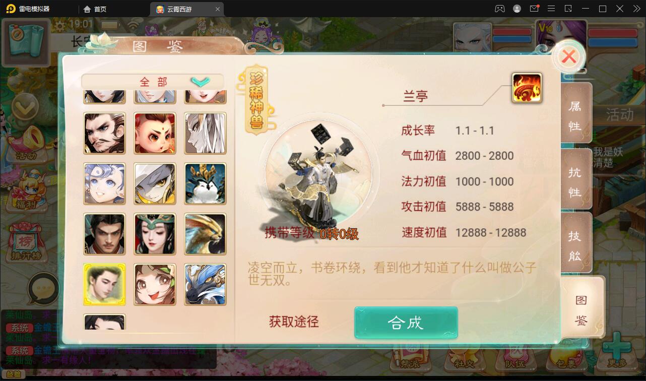 1651844047-15ccad6f1705609