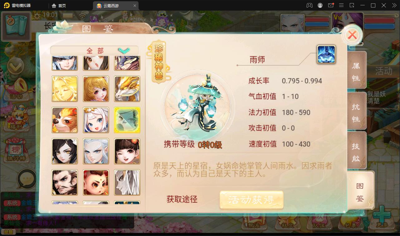 1651844049-b1a3e998bf3abac