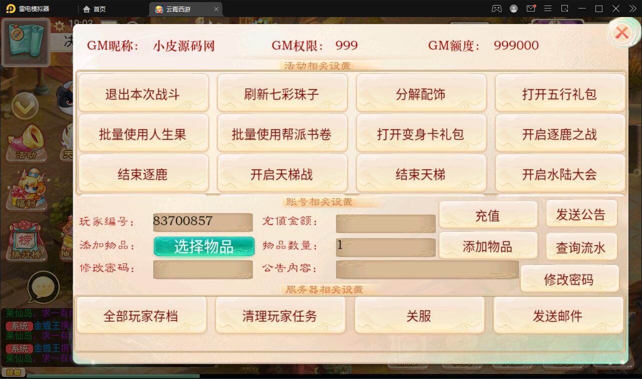 1651844066-264c4a953b39fd9