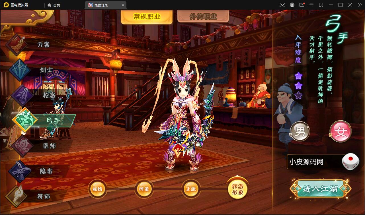 1651912255-8ff5b0b79572258