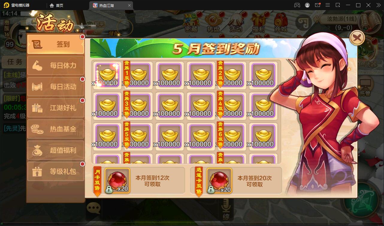 1651912262-11d13f0a21679a9