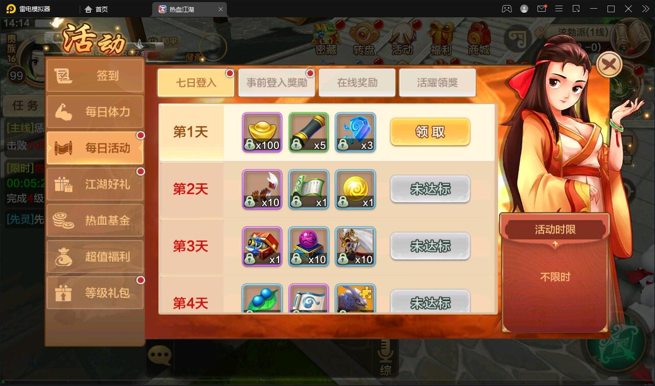 1651912264-96c135f95b6311e