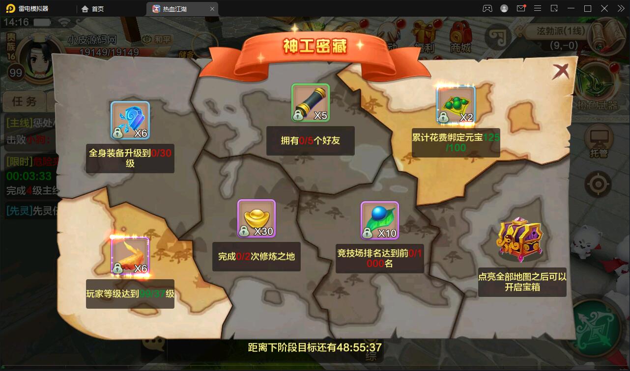 1651912273-0759c66a95c650f