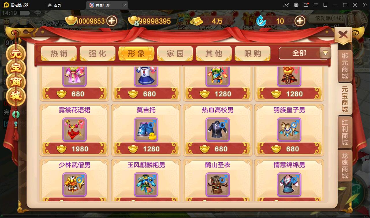 1651912279-53a061ac66d7e32