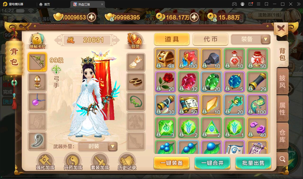 1651912281-2b6b1fd29080b05