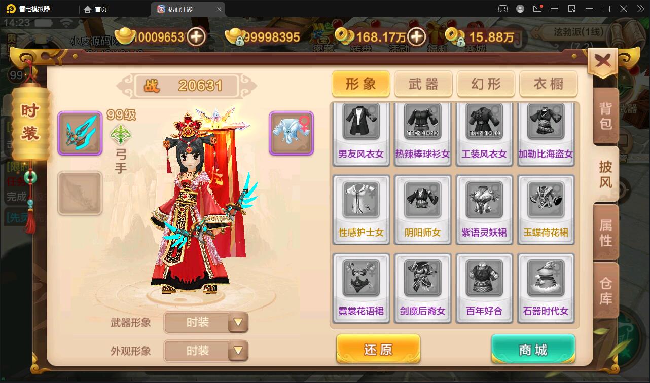 1651912283-ffcebd8f0ad3bba