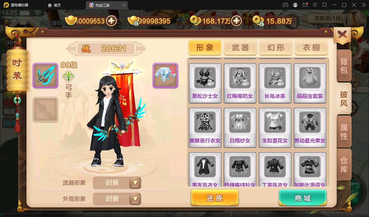 1651912285-9b93a5654293b73