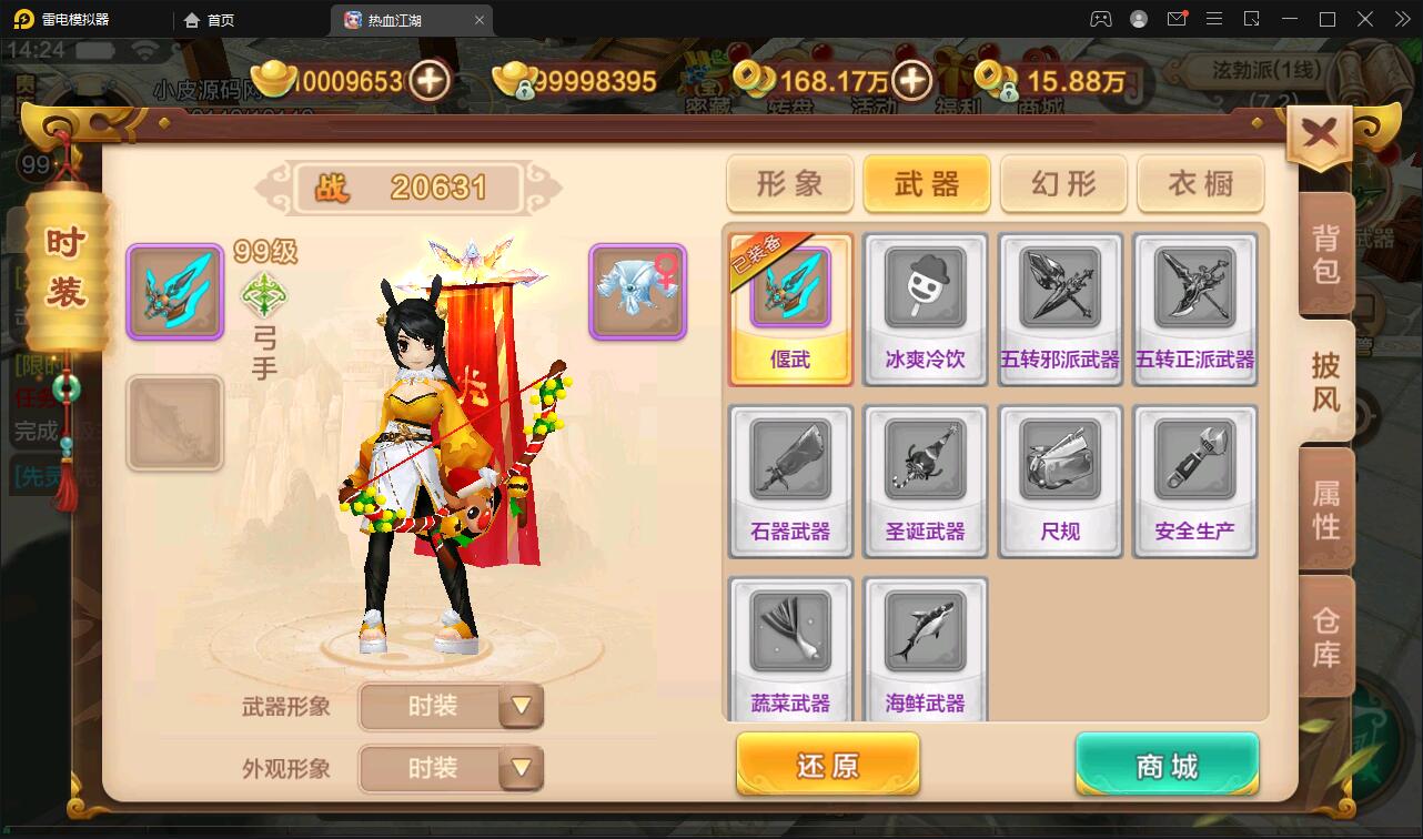 1651912287-3bb5056dbb2aff7