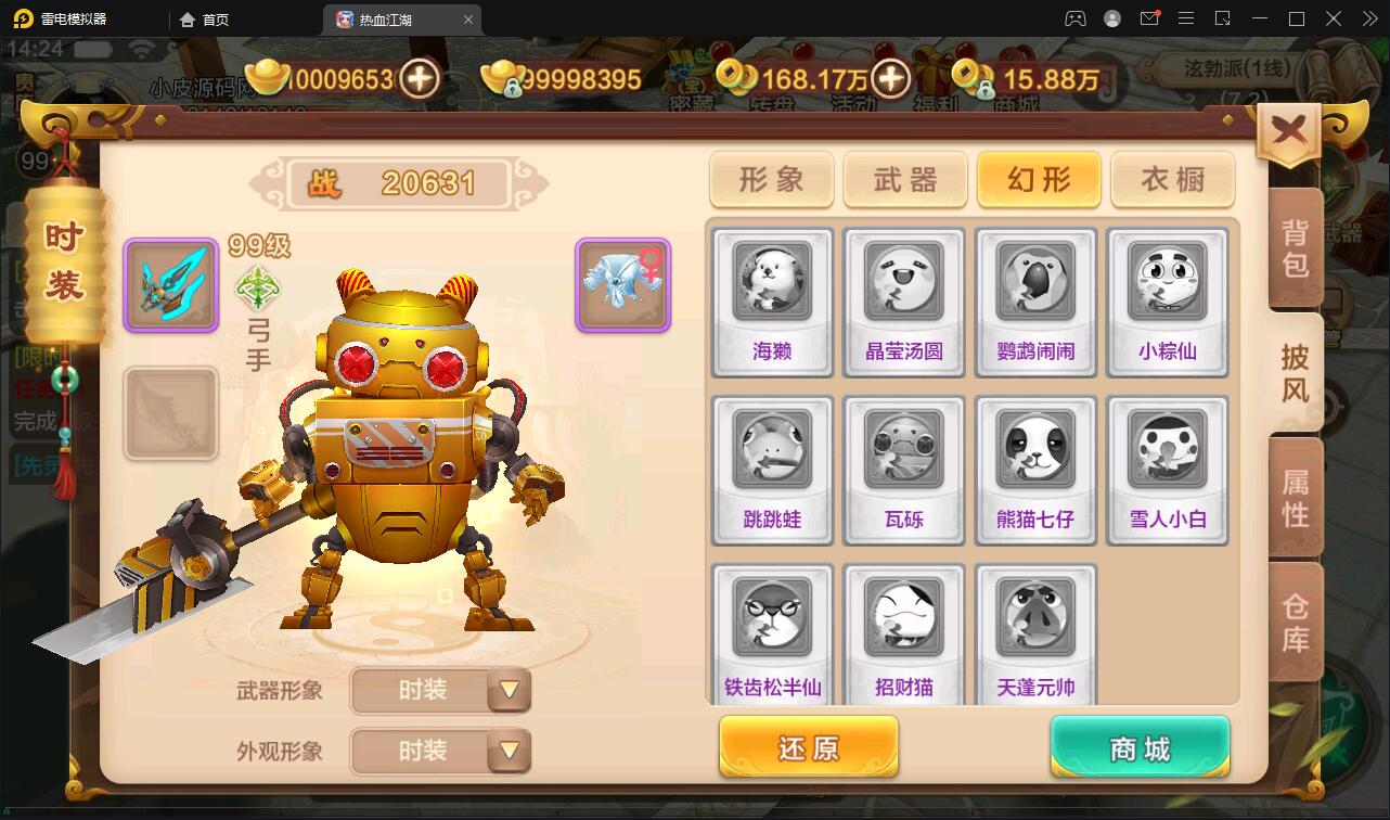 1651912289-714f99f6aadb1b6