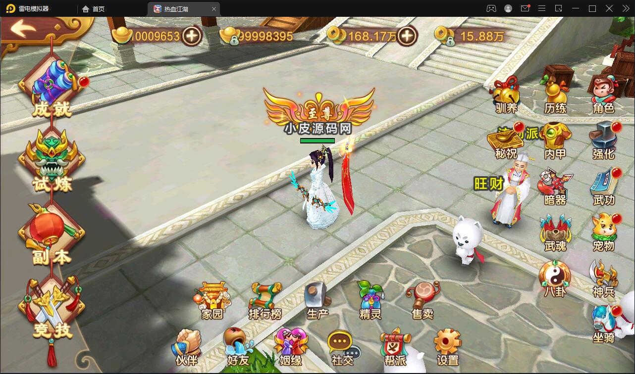 1651912291-11ac8048ae073fb