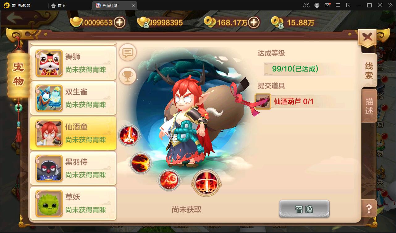 1651912293-4691c2b525c2a49