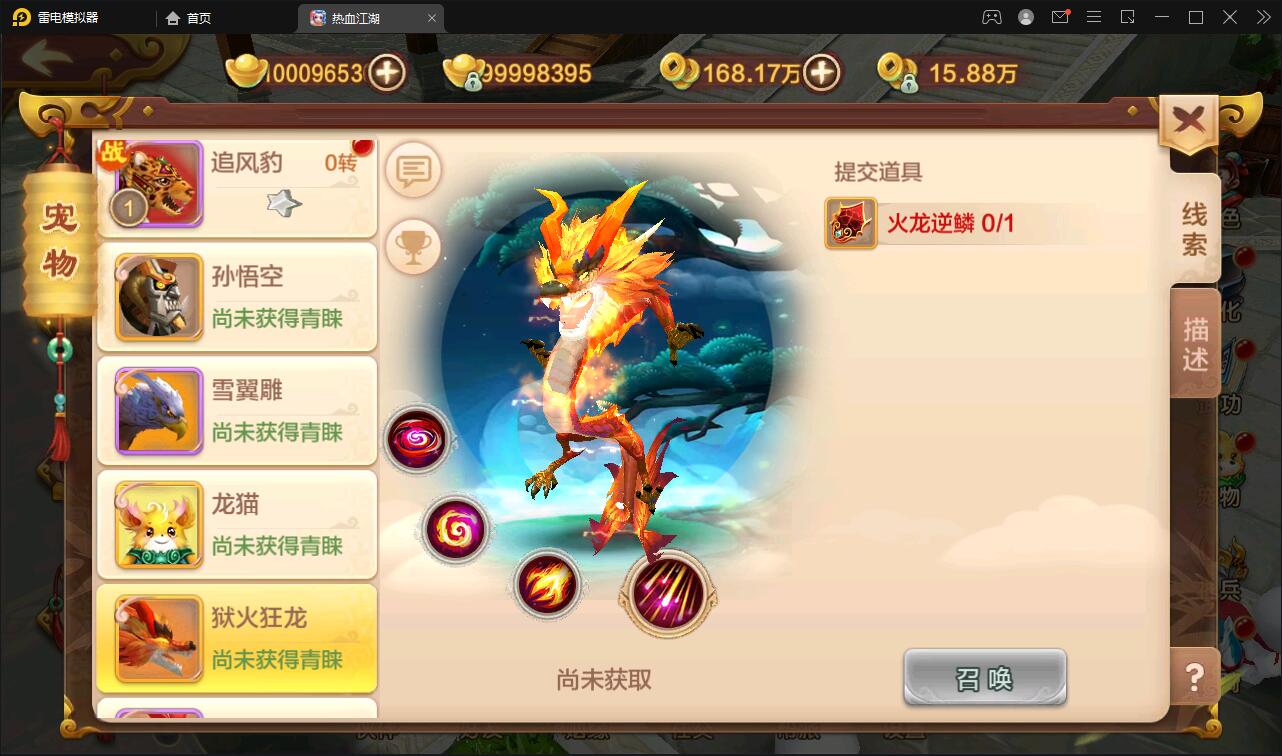 1651912295-28bfed13556908c