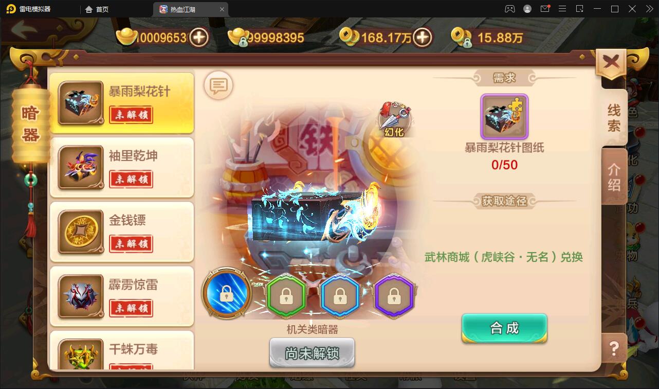 1651912297-33706d159d866d9