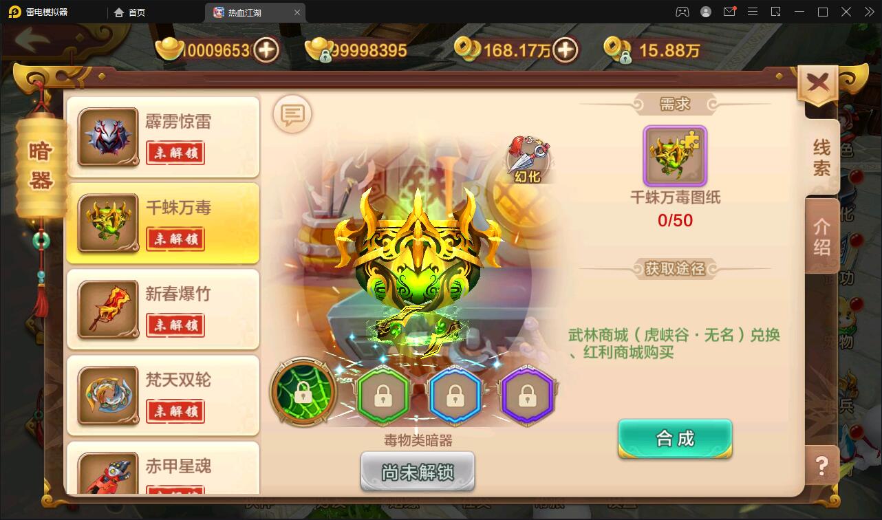 1651912299-7271e9772d825a8