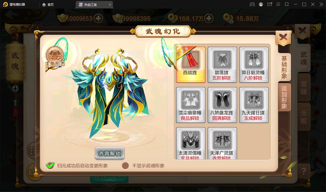 1651912303-d7291a436f3b786