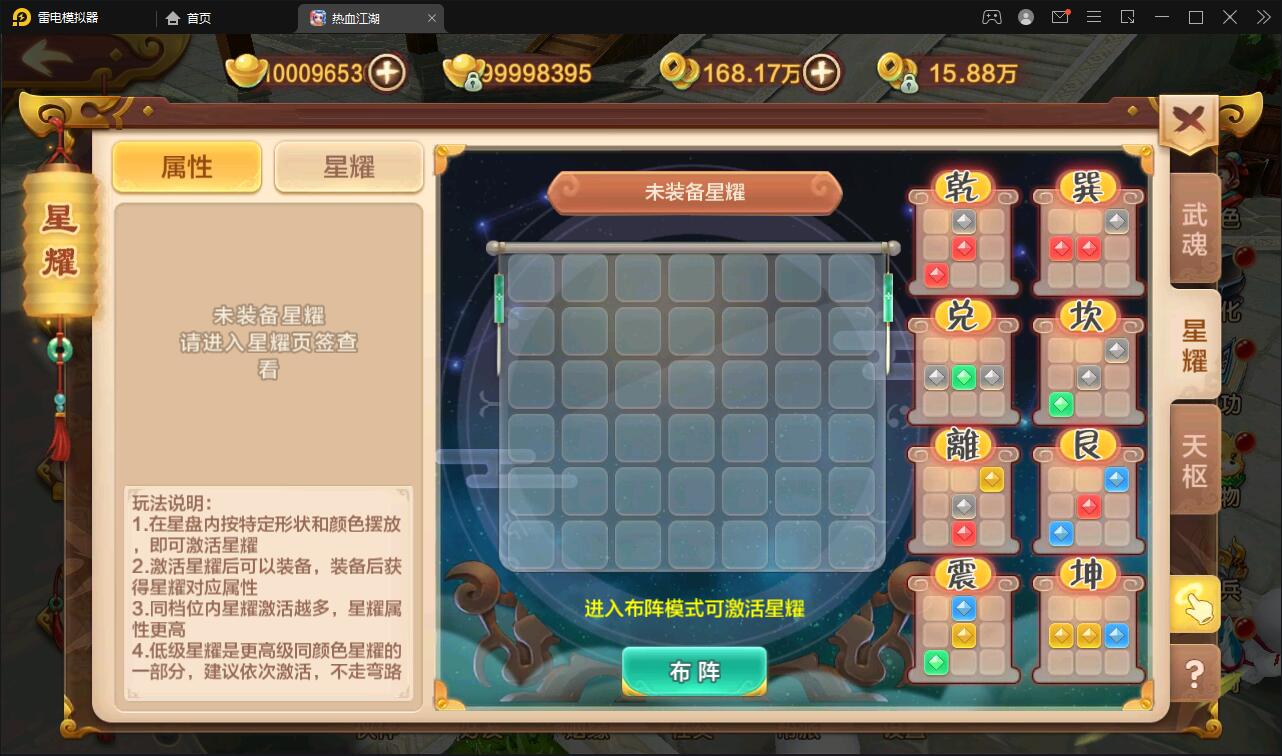 1651912305-a4872f019b69ebc