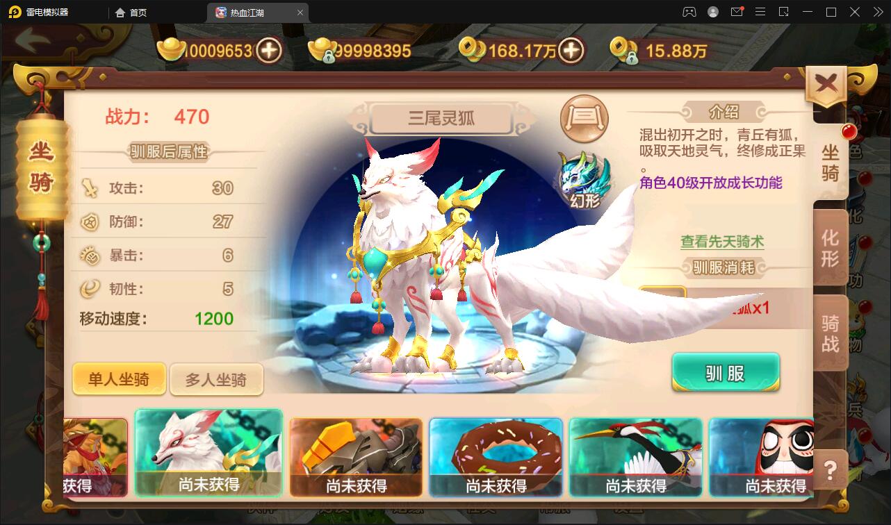 1651912309-c7ac49e67bee7c8