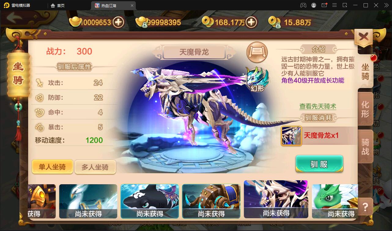 1651912311-184394cc2d2a5b8