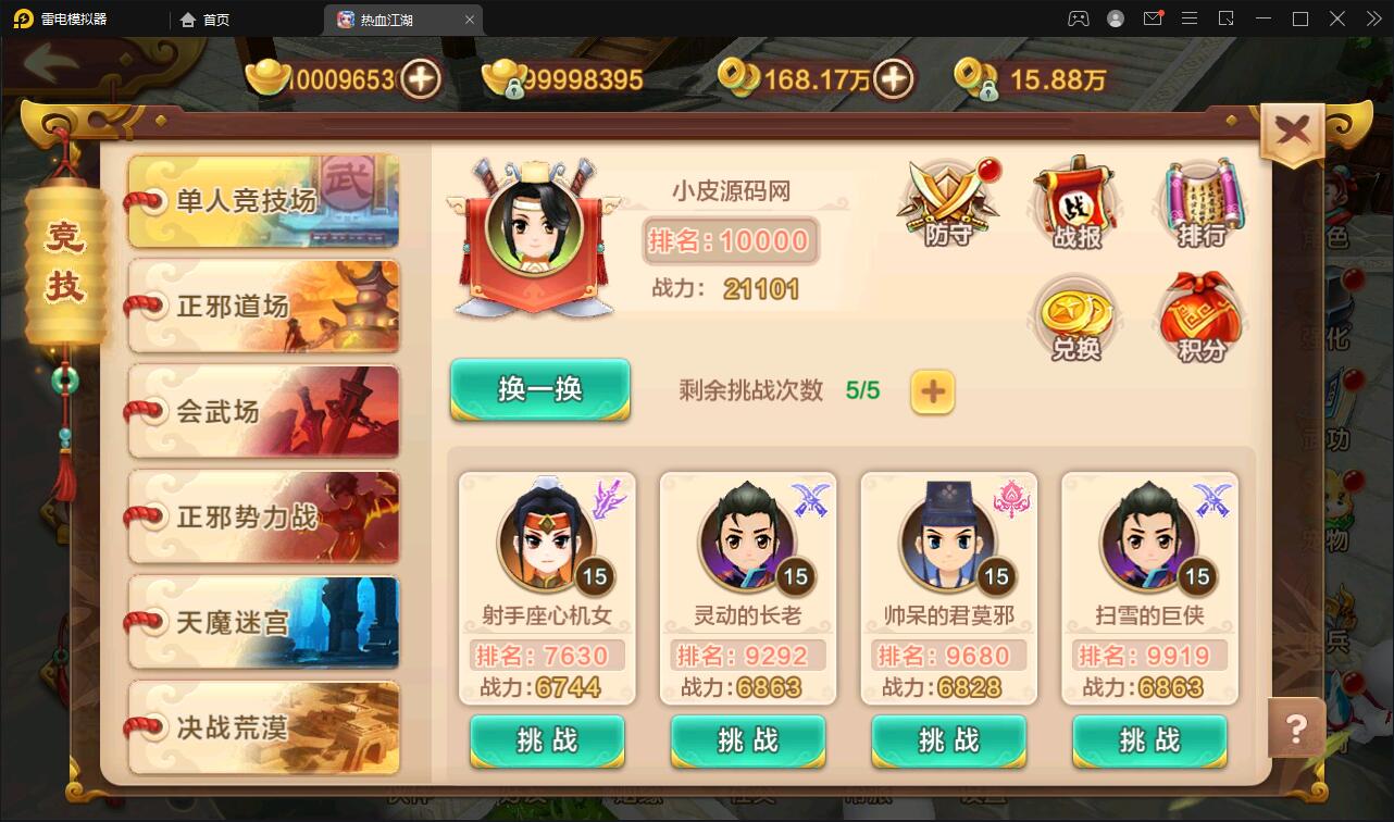 1651912315-58f8f86447c9802