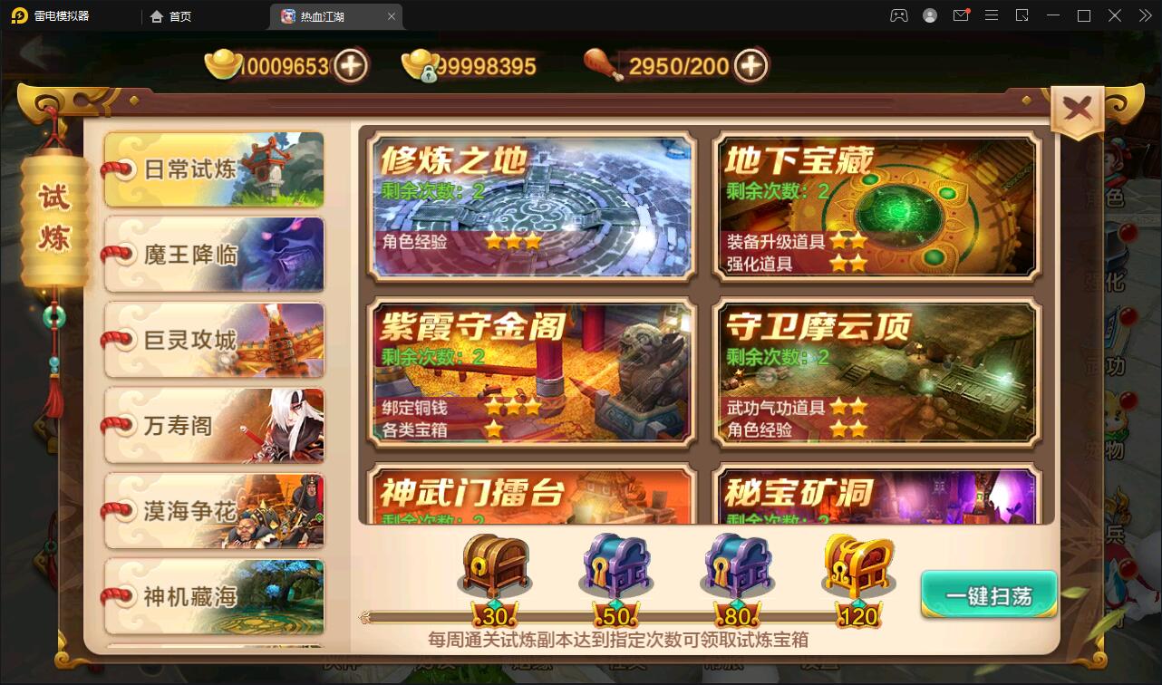 1651912317-e3dde3e49cbab41