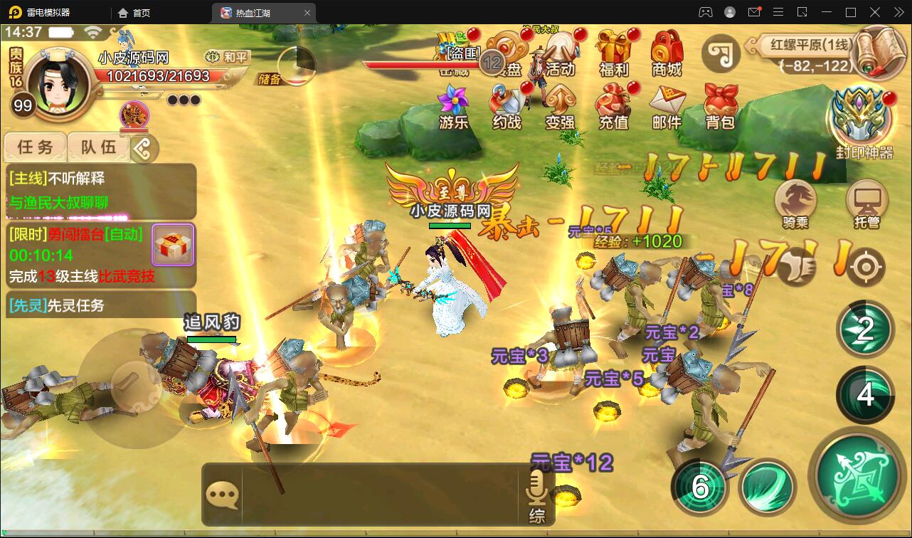 1651912321-c55cc0bea7d0191