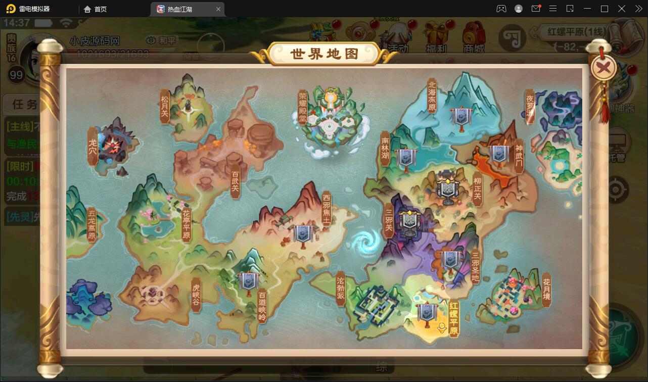 1651912323-ec704ba3f06e2fc