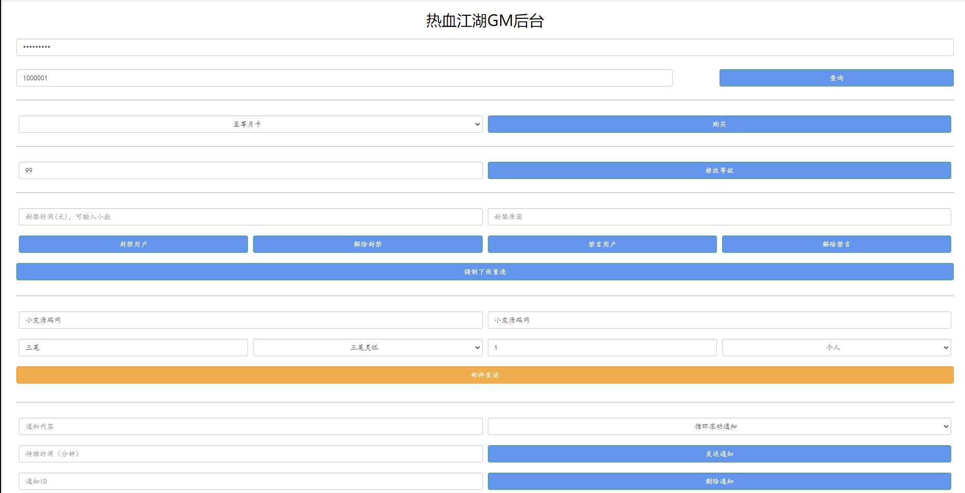 1651912325-0a6eb9dc0f44391