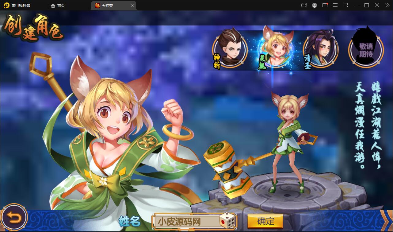 1651998826-7d97c4dfeec18fb