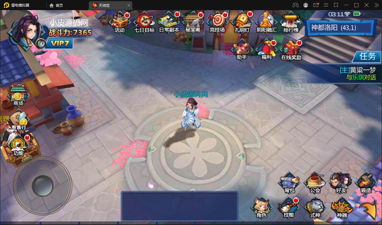 1651998835-a3fafb1ab0e51af