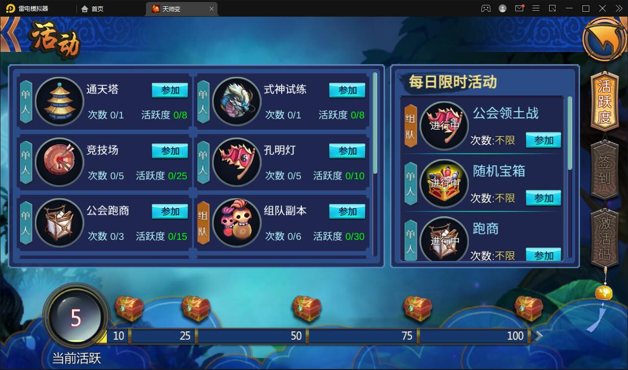 1651998843-ced6c29291e0bc6