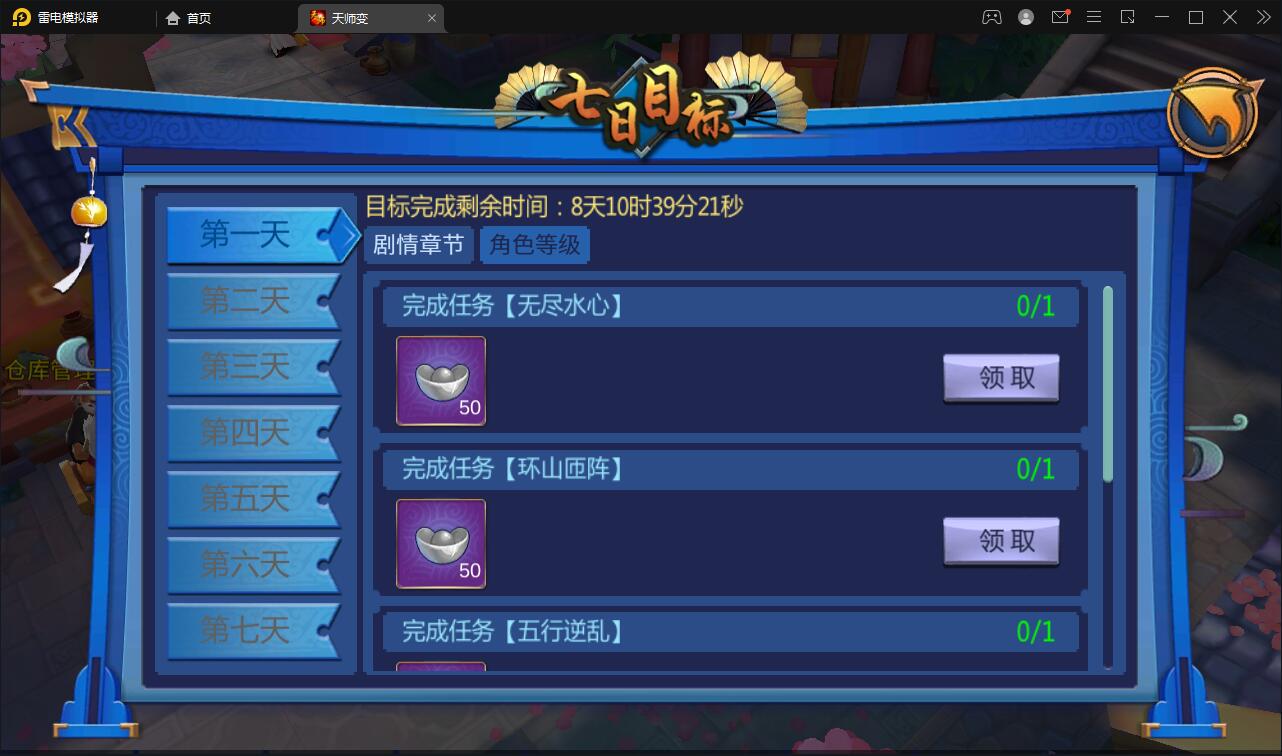 1651998846-b7a27e655117188