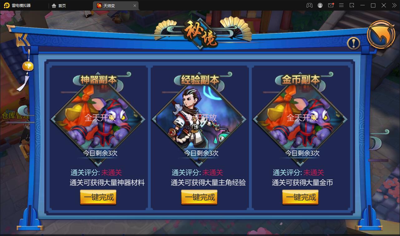 1651998854-4cc013490de208d