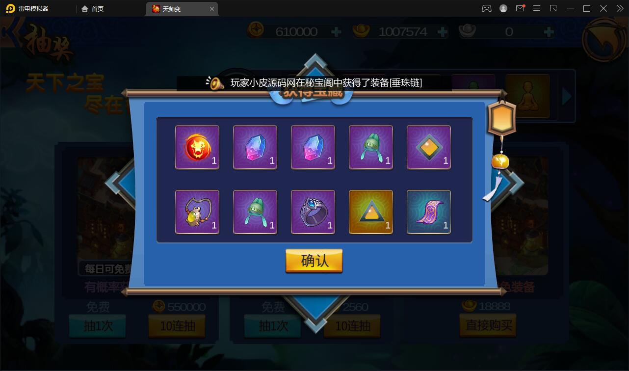 1651998870-92c51204e8ecac0