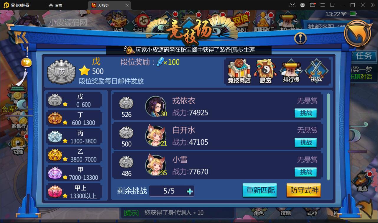 1651998873-1be2330bae18ba8