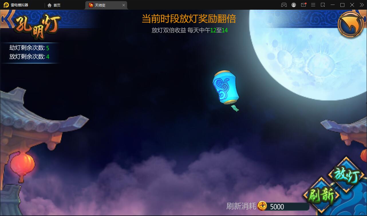 1651998876-135f24c61981c30